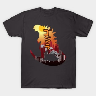 King of the Monsters T-Shirt